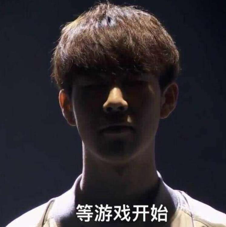 也会被现实 也会被现实