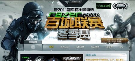 帮助团队回 帮助团队回